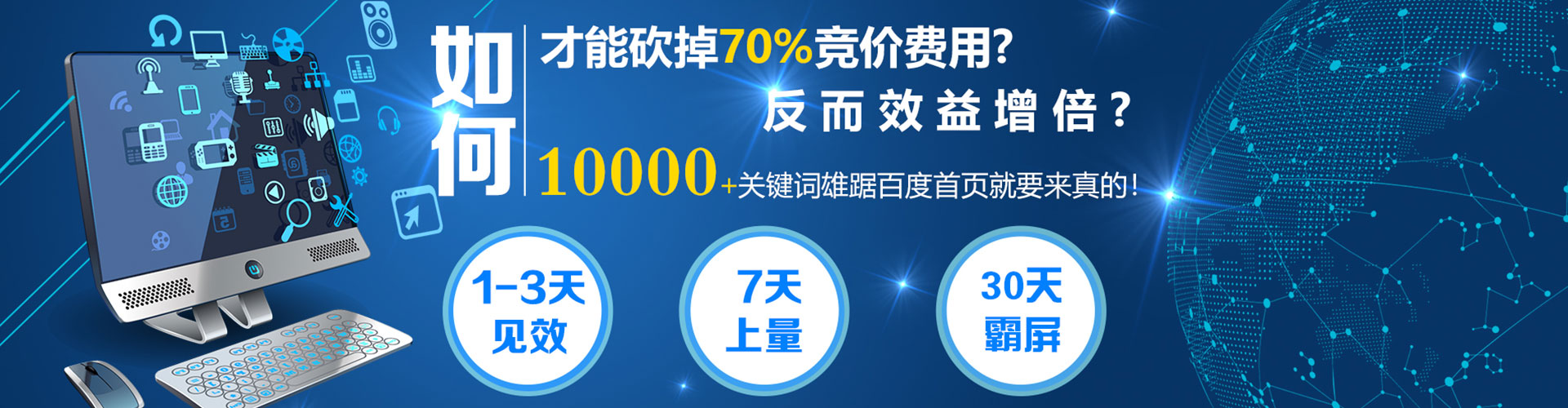 建阳信息流平台
