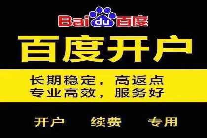 金融行业的信息流广告营销策略及效果案例